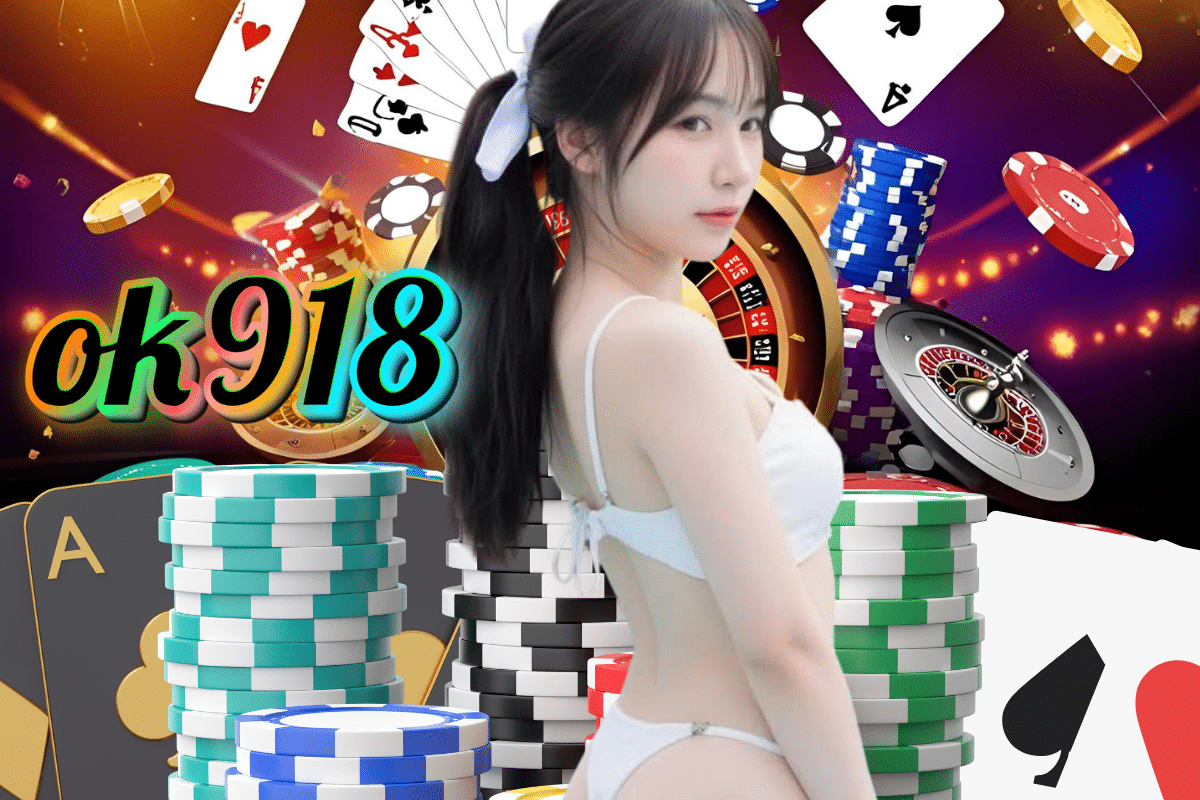 ok918